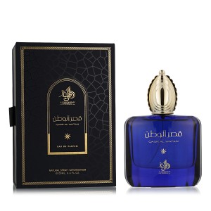 Al Wataniah Qasr Al Watan Eau De Parfum 100 ml kvepalai moterims