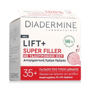 Diadermine Laboratoires Lift+ Super Filler Anti-Age Day Cream 50 ml 2