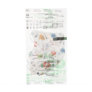 Respirator FFP2 For Boys (BFE 98%) 1 pc