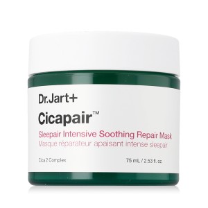 Dr.Jart+ Cicapair Sleepair Intensive Soothing Repair Mask 75 ml 2